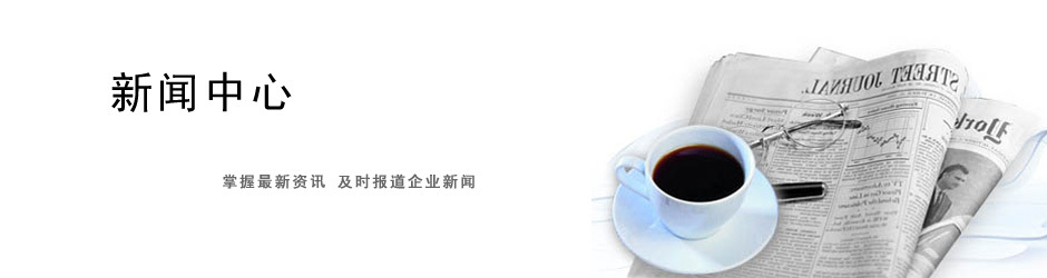 液壓貨梯 導(dǎo)軌式升降機 液壓升降機